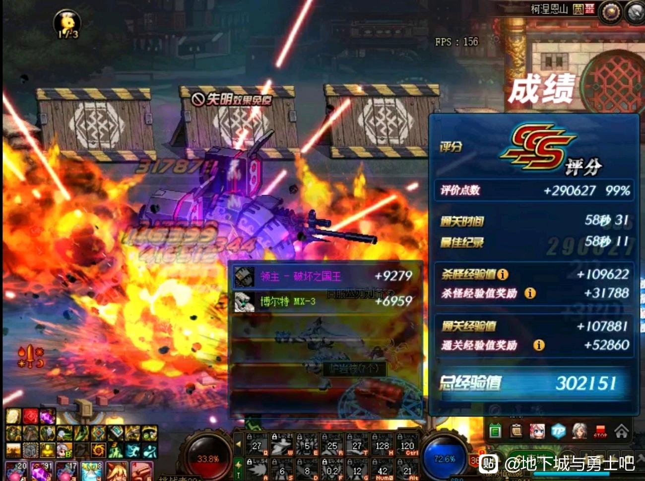 DNF发布网_24小时全天提供DNF公益