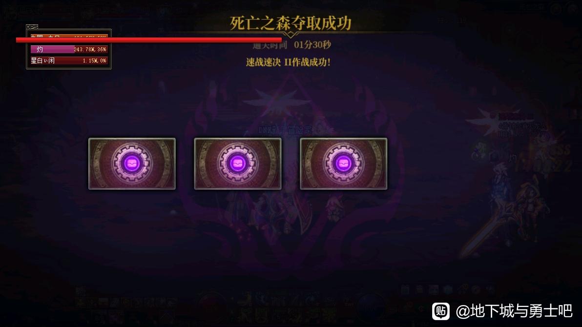 DNF发布网_最全DNF公益服发布网DNF公益