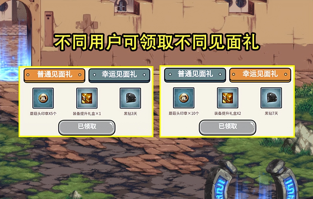 DNF公益_48小时全天提供DNFSF发布网。