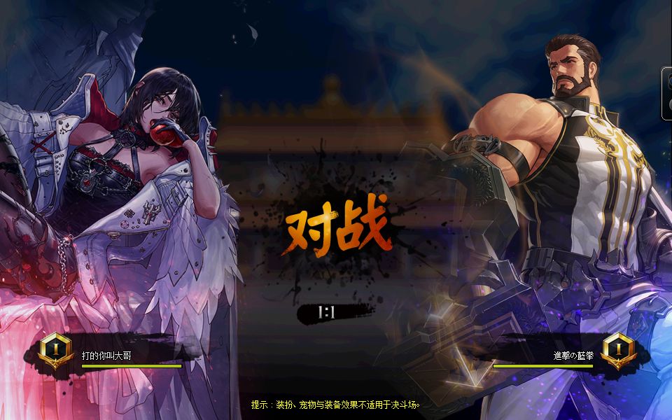 地下城发布网_2025年最新最全DNF公益服发布网