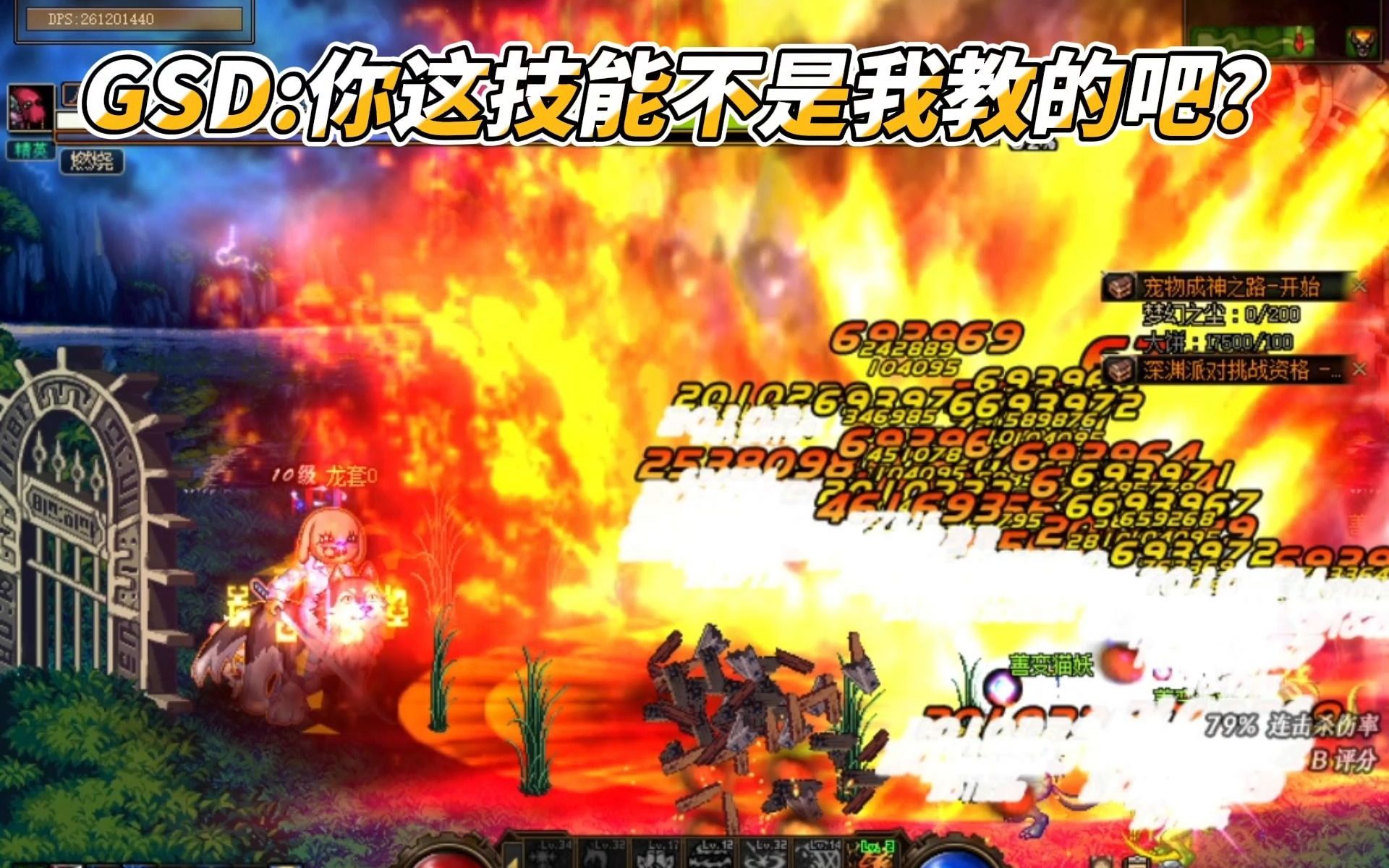 地下城发布网_12小时全天提供DNF公益服发布网